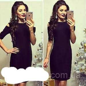 Жіноче нарядне плаття