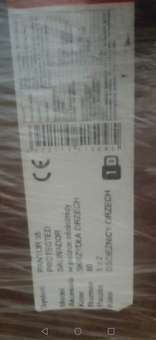 Drzwi wejściowe antywłamaniowe 80 lewe