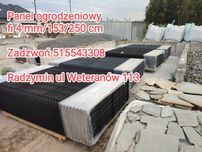 Panel ogrodzeniowy 3d /malowany proszkowo 153 cm/