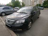 Продам Geely Emgrand EC7
