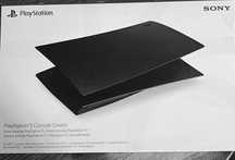 Oryginalne PlayStation Panele Osłony Covers do konsoli Ps5 FAT Czarne