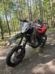 Honda CRF250M 2015r Zarejestrowana na kat B/A125 250/125 zamiana
