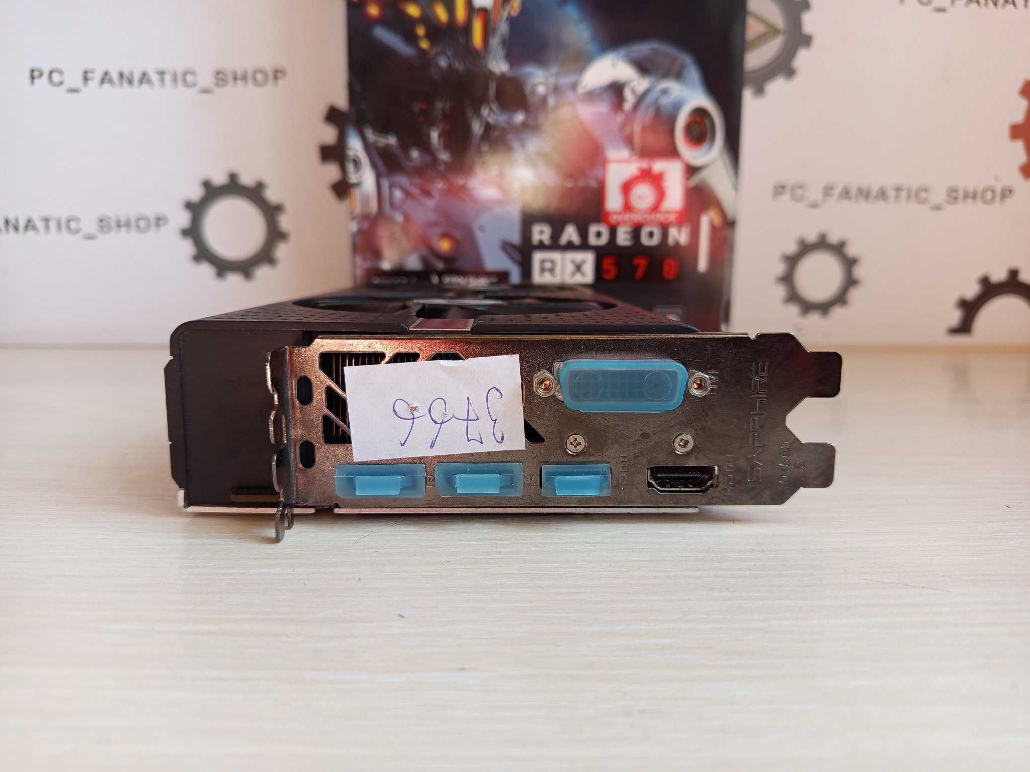 Гарантія/Sapphire NITRO+ OC RADEON RX 570 8G/PC_fanatics_shop