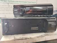 Autoradio Sony (USB)