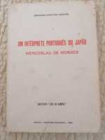 Um interprete português do Japão: Wencealau de Moraes