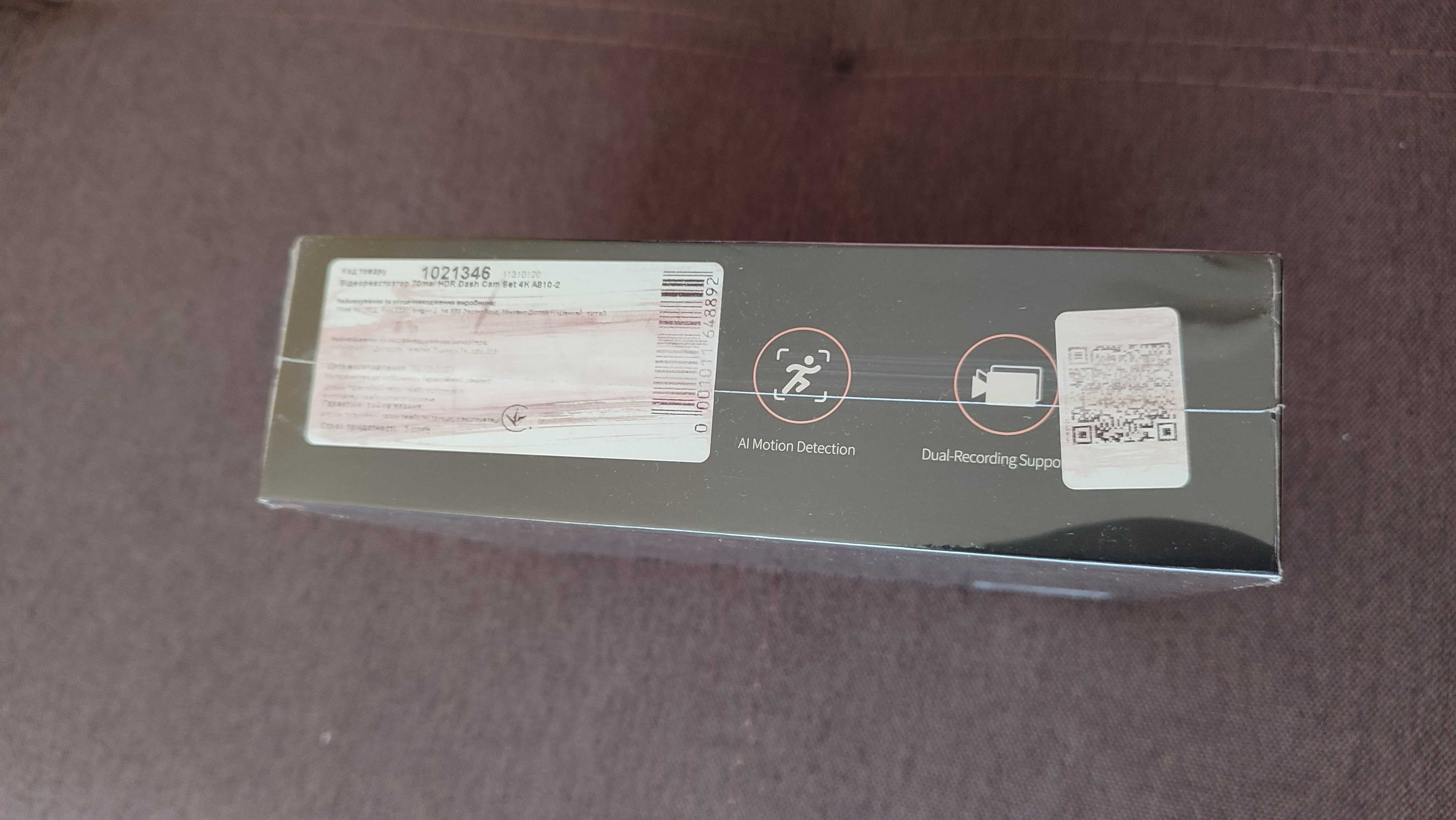 Відеореєстратор 70mai HDR Dash Cam Set 4K A810-2 + задня камера