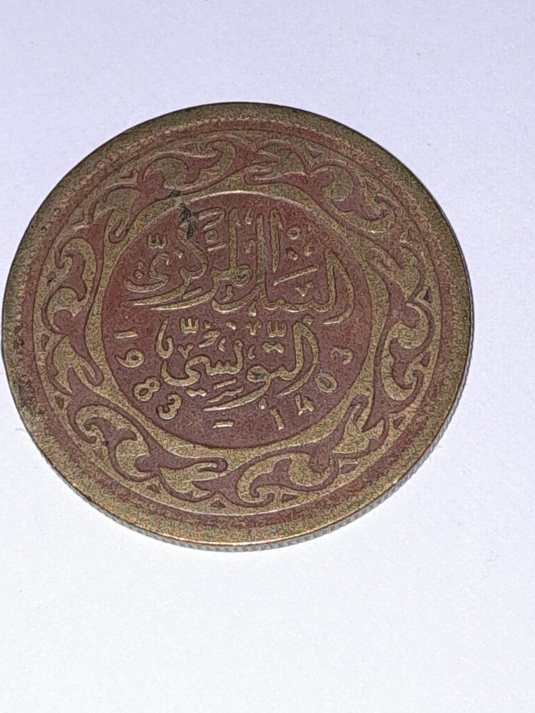 Moeda de 100 dinares da Tunisia ano 1983