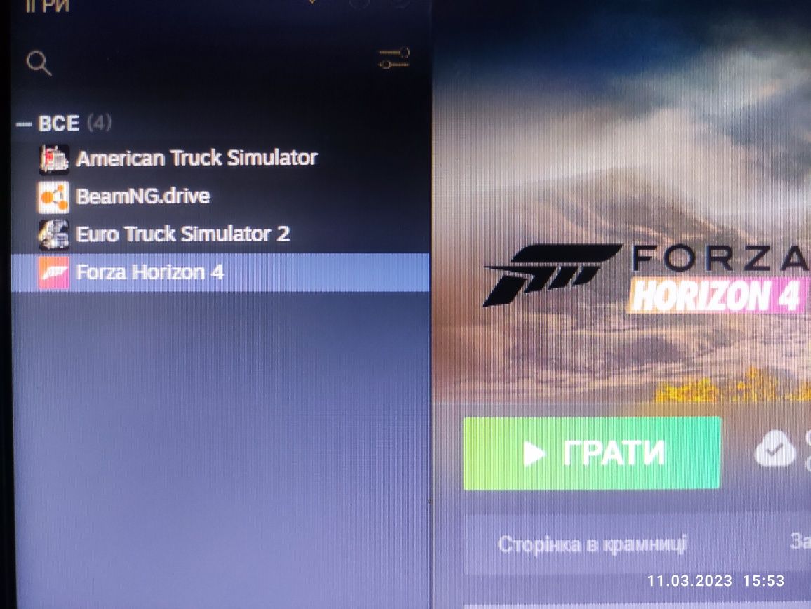 Продається ігровий  комп  на AMD