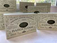 Papoutsanis Olive Oil Мило з оливкової олії Грецція