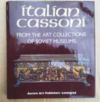 Italian Cassoni from the Art Collections of Soviet Museums