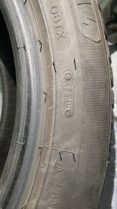 Зимова гума 205/55R16 STRIAL WINTER