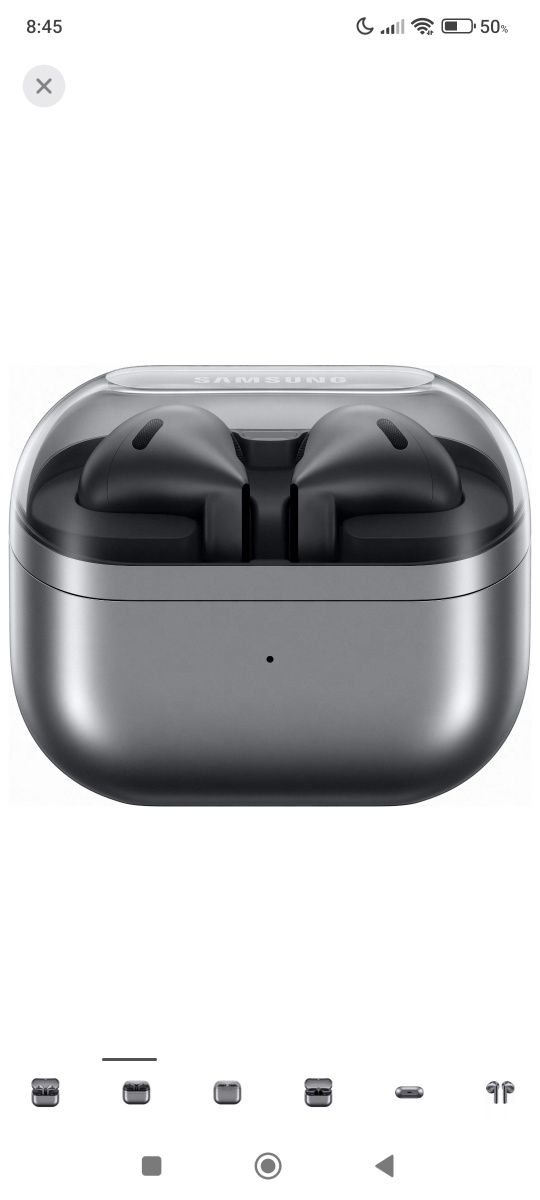 Навушники Samsung Galaxy Buds3  Silver