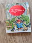 Книга Медвежонок Паддингтон Майкл Бонд