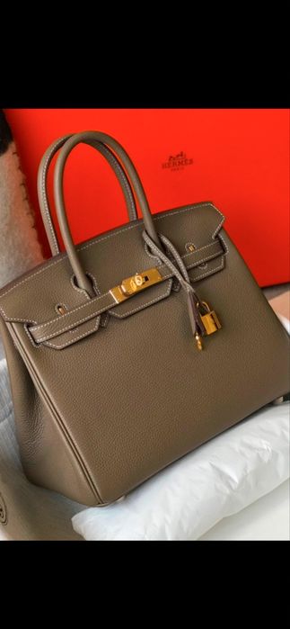 Torebka skórzana 30 cm