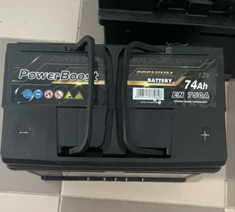 Акумулятор