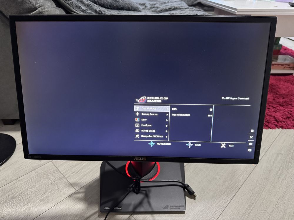 Asus Rog Swift PG248Q, 180 Гц, G-SYNC