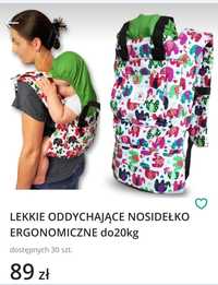 Nosidło ergonomiczne