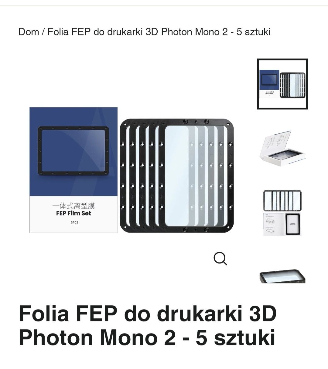 Folia FEP do drukarki 3D szt 5