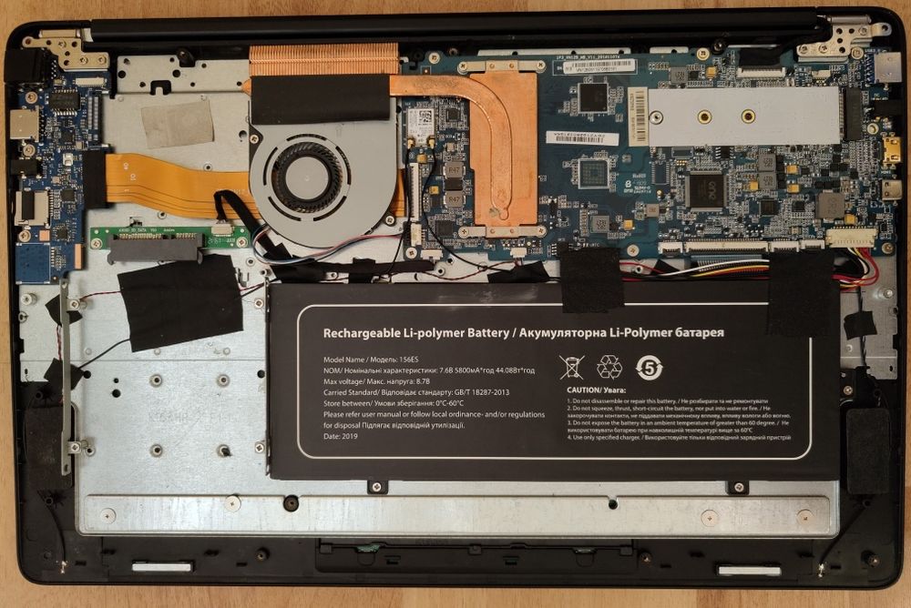 Ноутбук Impression 156ES