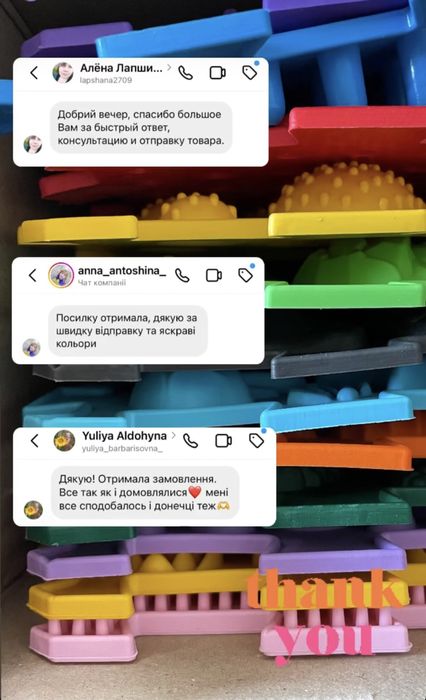 ПОДАРУНОК! Мікс 8+4+1 Ортопедичні килимки / пазли