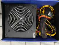 sprzedam zasilacz  CHIEFTEC 700W (GPS-700A8)