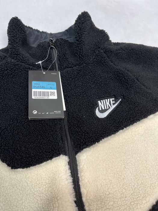 Nike teddy jacket