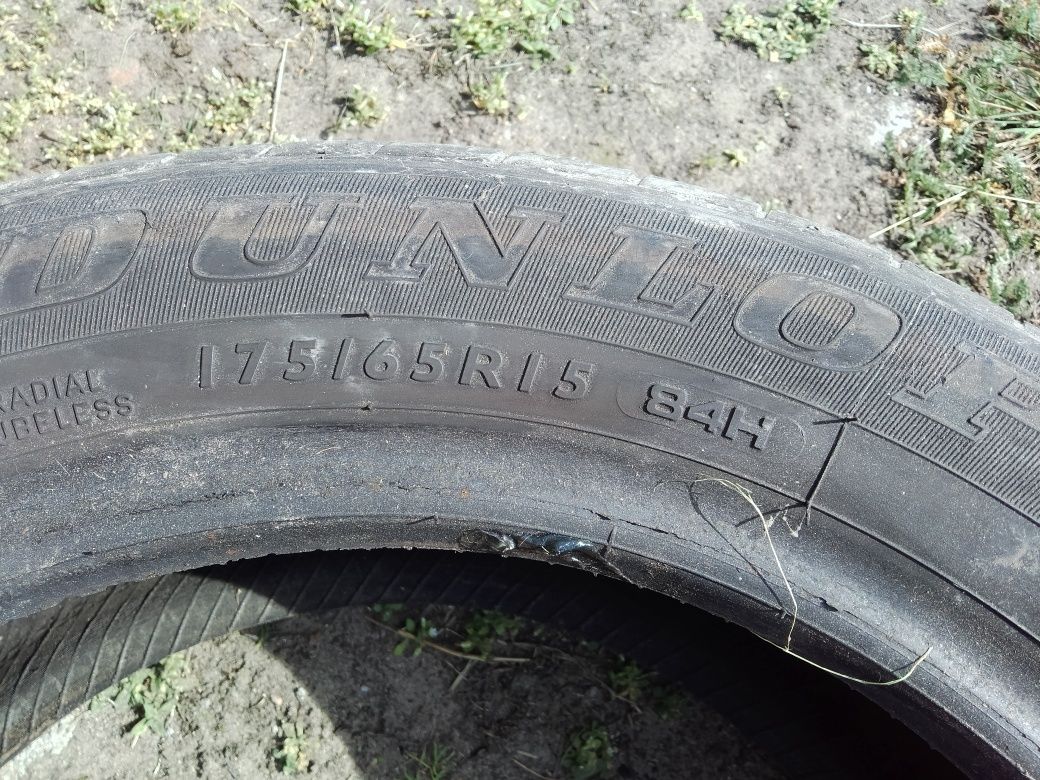 Dunlop 175 65 r15