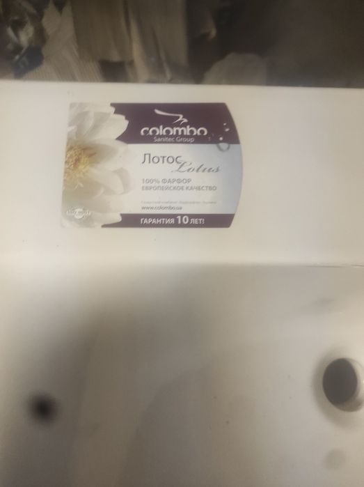 Мебель в ванную комнату