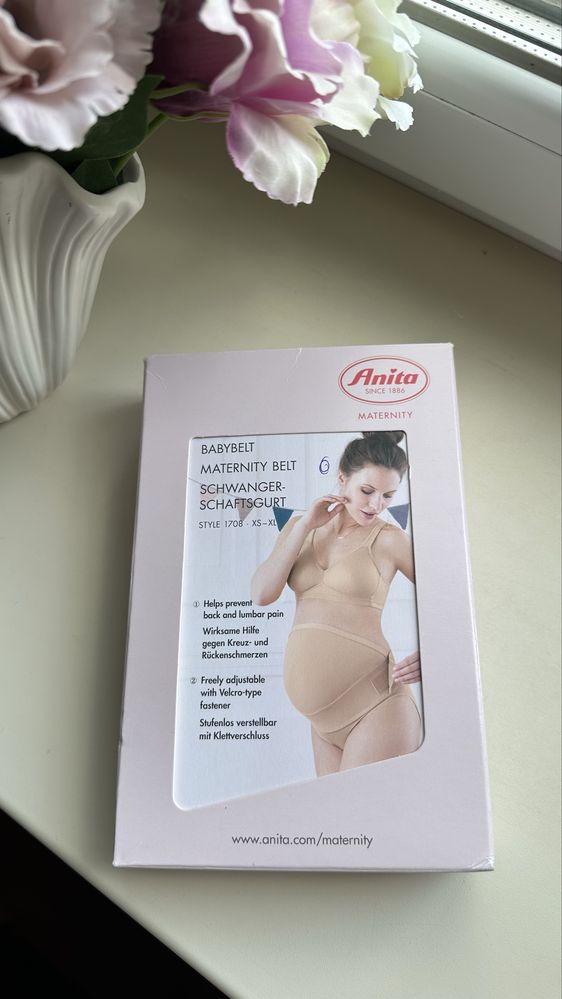 Бандаж для вагітних Anita Xs