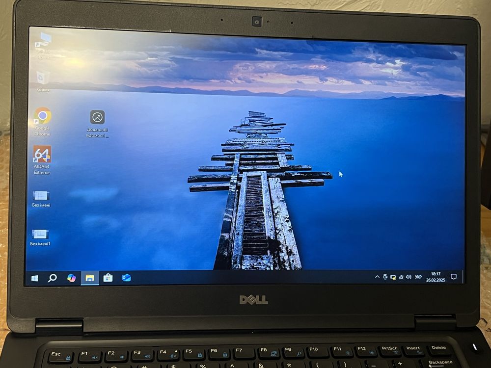 Dell Latitude 5480 i7-7820HQ, 16Gb ОЗУ, 240SSD
