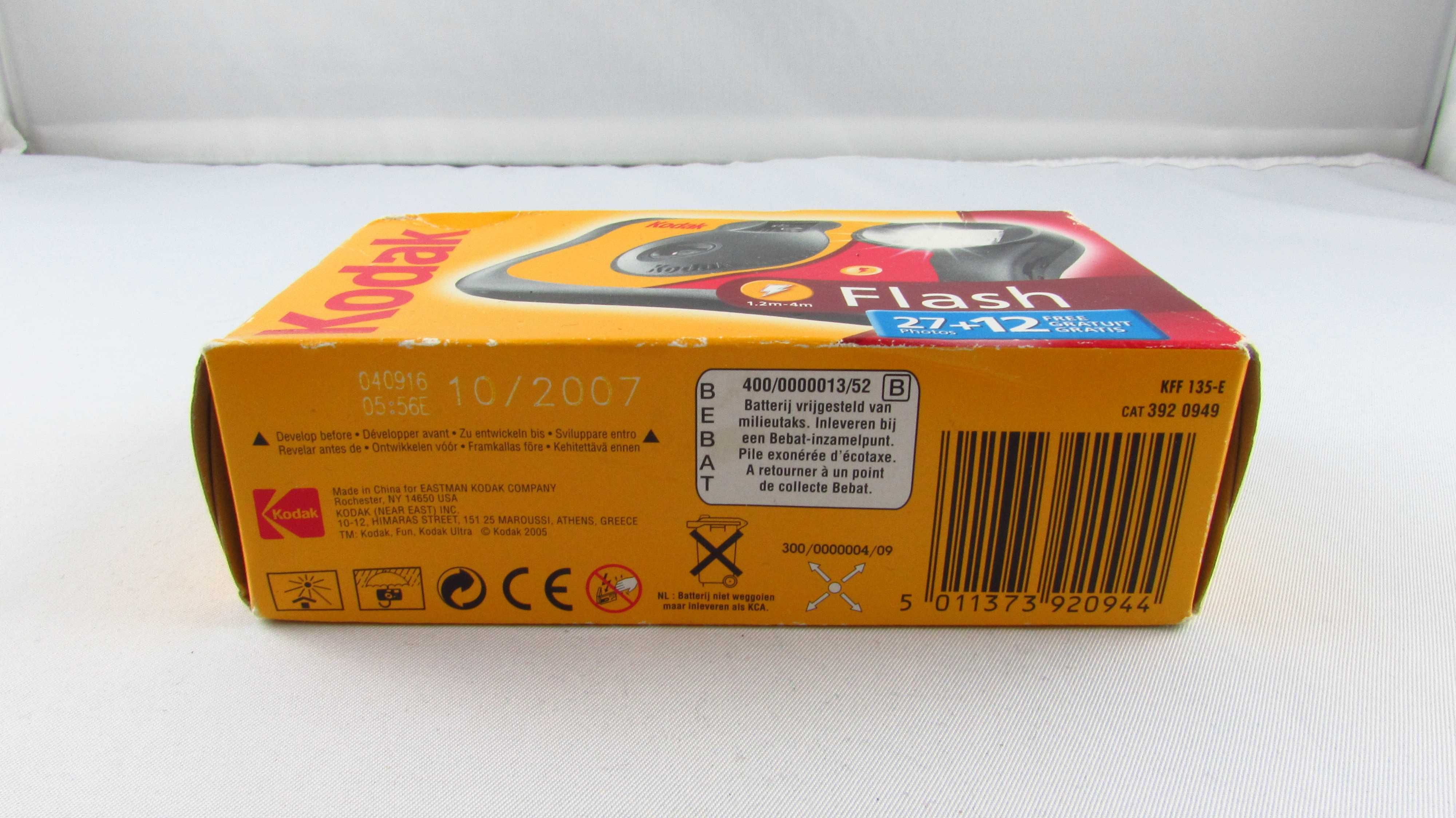 KODAK  - Fun Flash Aparat Analogowy Jednorazowy 27 + 12 zdjęć.