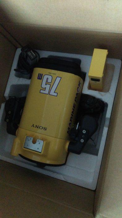 Sony marine Handycam 75M