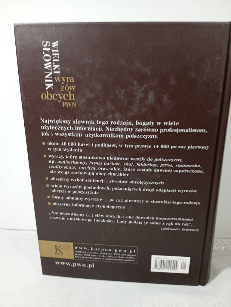 Wielki słownik wyrazów obcych. PWN. + CD