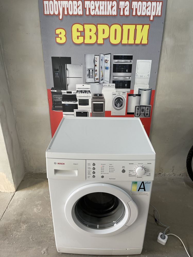 Пральна машина Bosch Maxx6