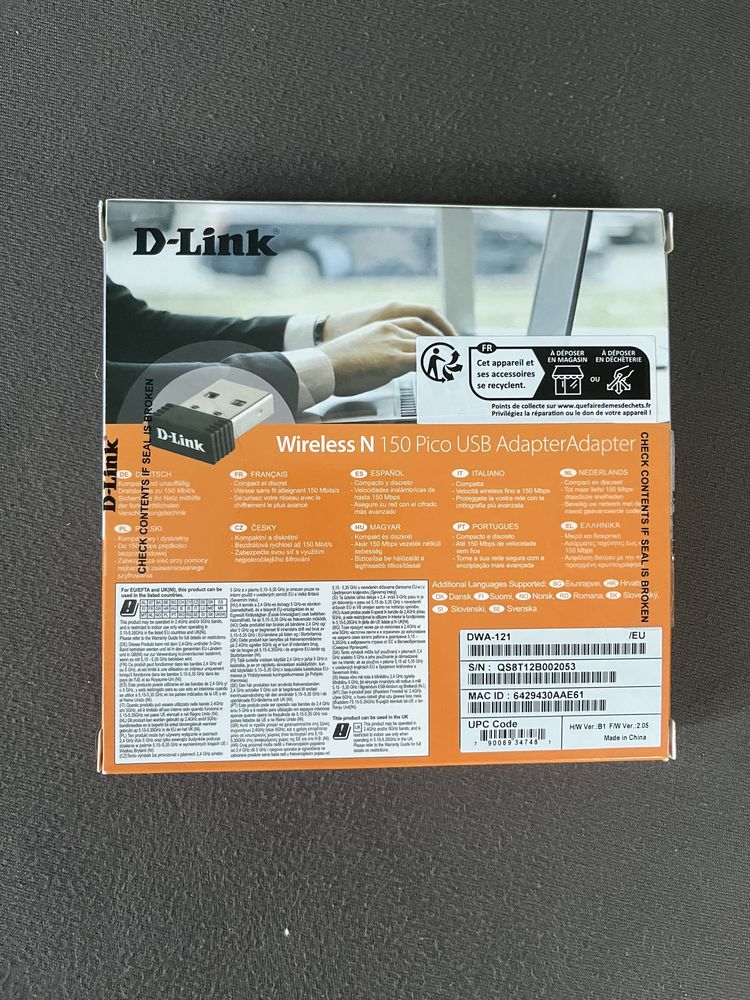D-link wireless N