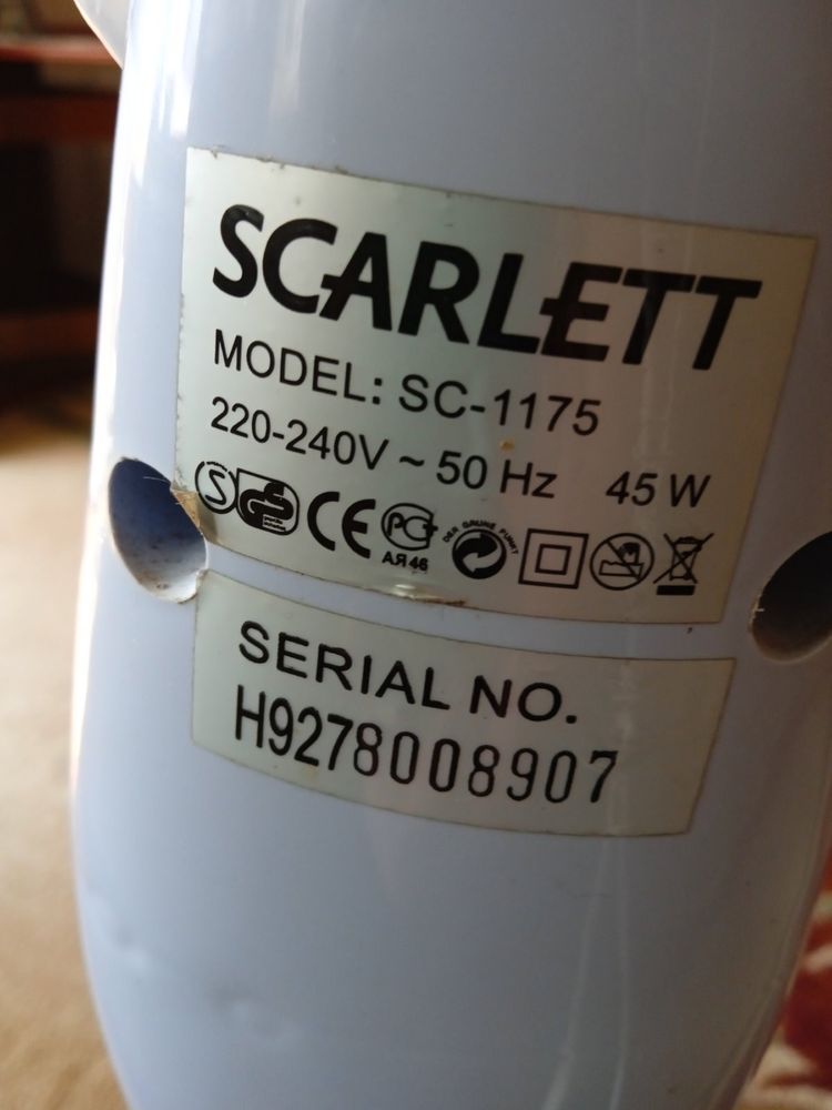 Вентилятор на стійці SCARLETT SC-1175