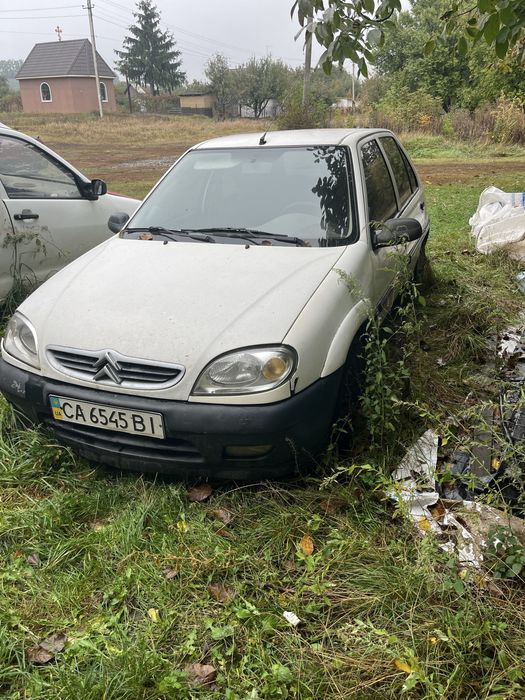 Citroen saxo.