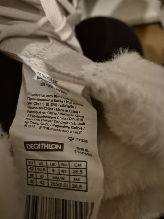 Łyżwy figurówki stanie idealny