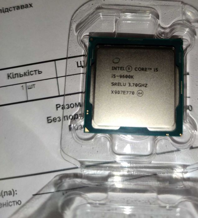 Процессор Intel i5 9600K
