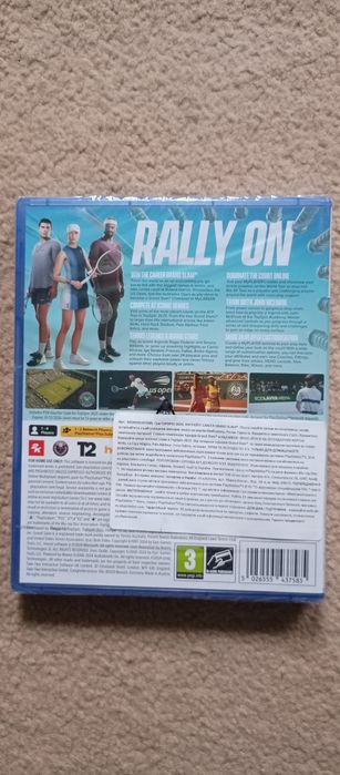 Продам диск для SONY PS-5