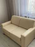 Skórzana sofa rozkładana