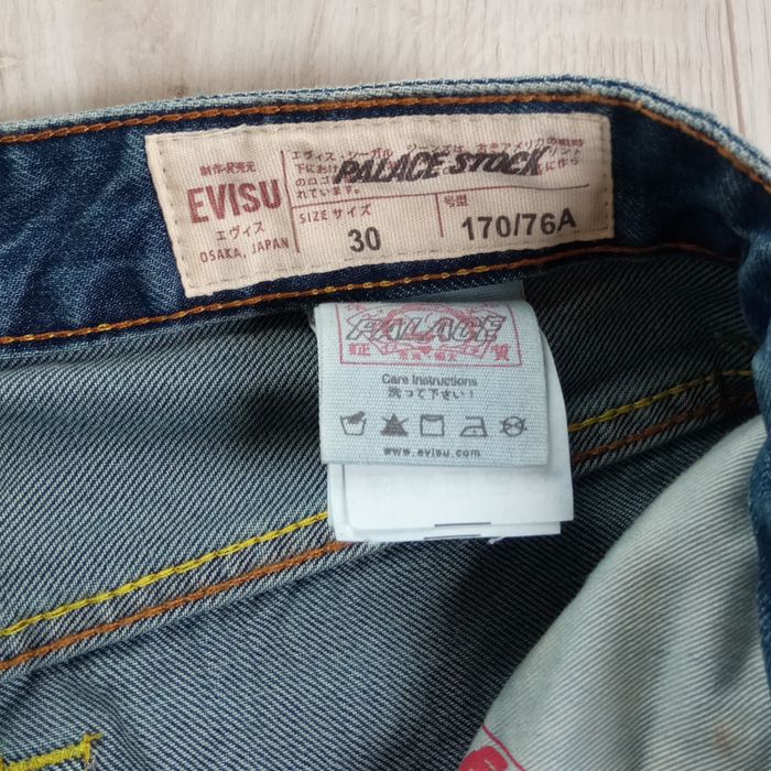 Palace x Evisu Limited Edition Denim Shorts