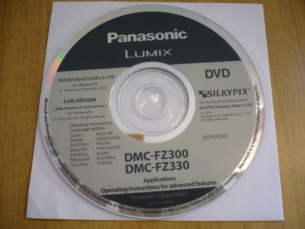 Płyta DVD Panasonic Lumix SFM0099