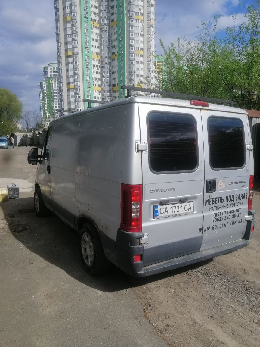 Продам Citroen hdi 2,0