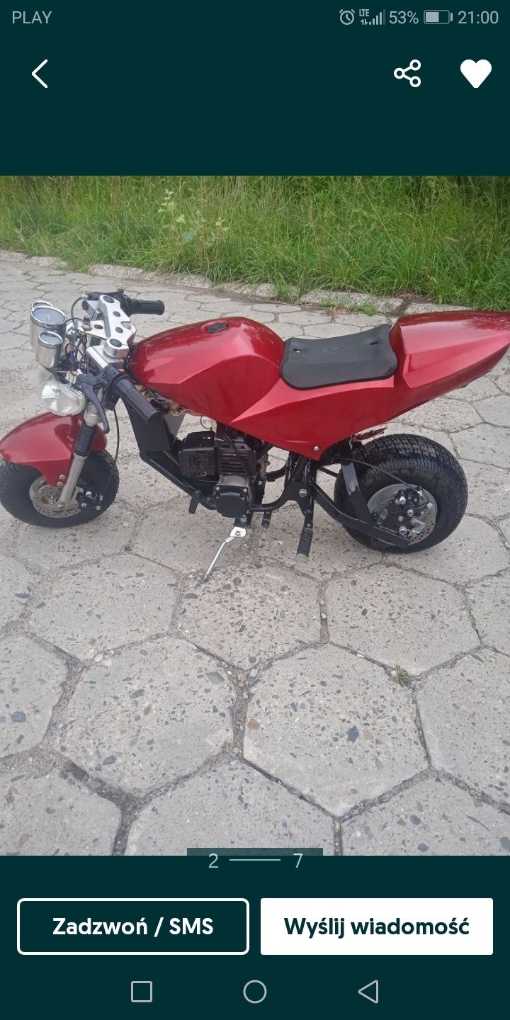 Продам дитячий мотоцикл, мопед,