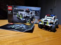 Sprzedam klocki LEGO Technic 42047 - police interceptor