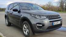 Land Rover Discovery Sport 2017