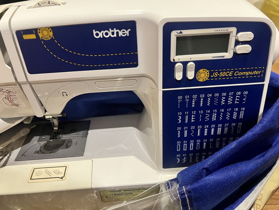 Швейна машина Brother JS-50CE Computer!