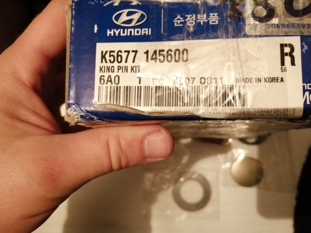 Хюндай HD78 Hyundai HD78 K5677 145600 ремкомплект шкворня