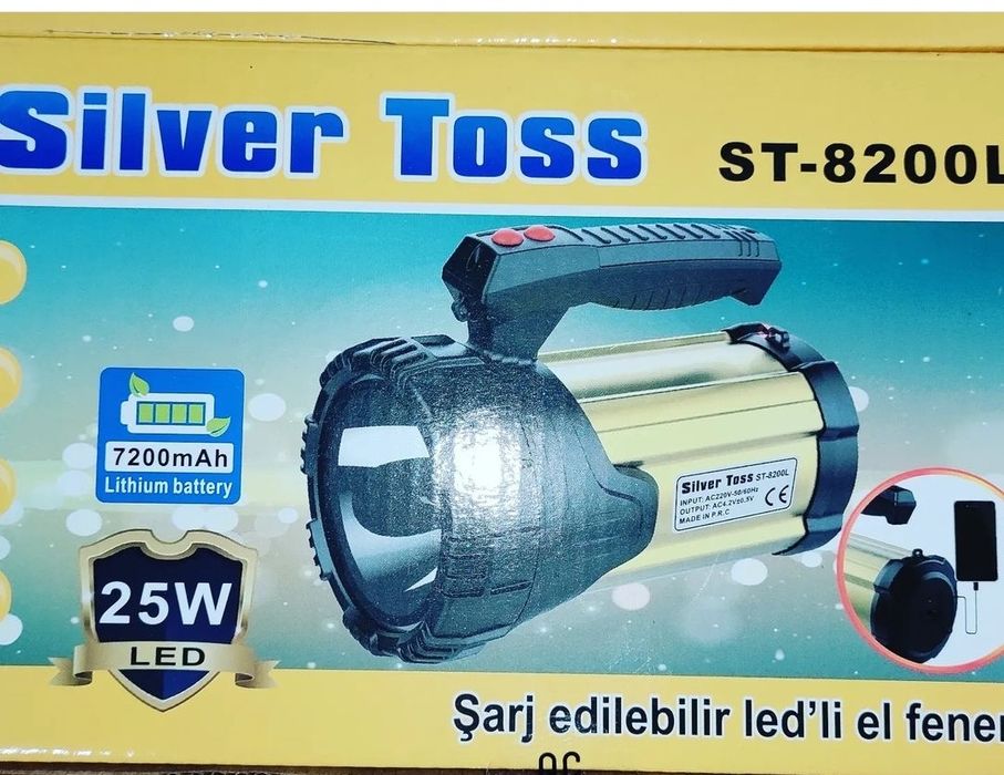 Фонарь мощный+ п/бэнк +литиевый аккумулятор!